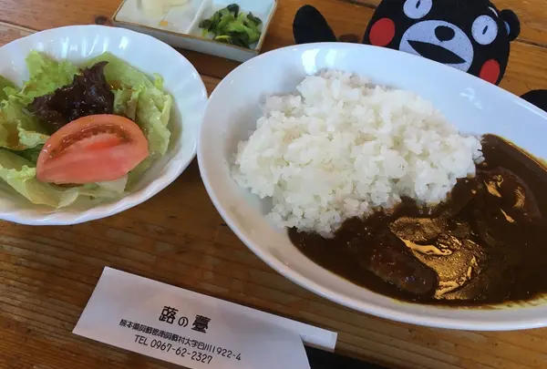 ふきのとう