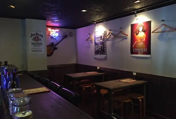 Cirque du HAT Shot BAR