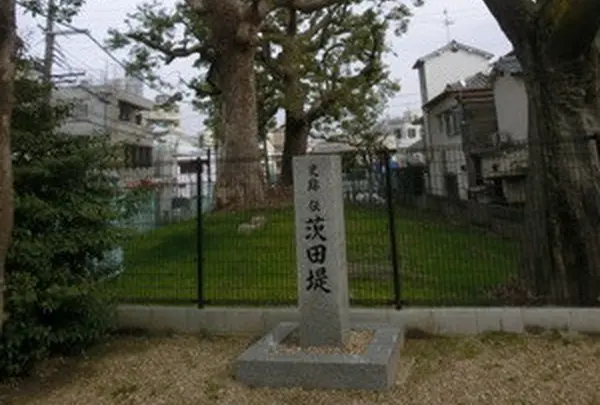 茨田堤