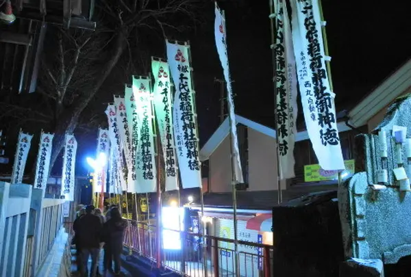 深夜の千代保稲荷