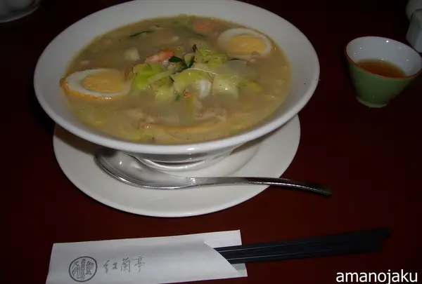 熊本名物・太平燕（タイピーエン）