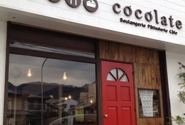 ココラート cocolate