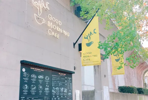 グッドモーニングカフェ Good Morning Cafe 千駄ヶ谷