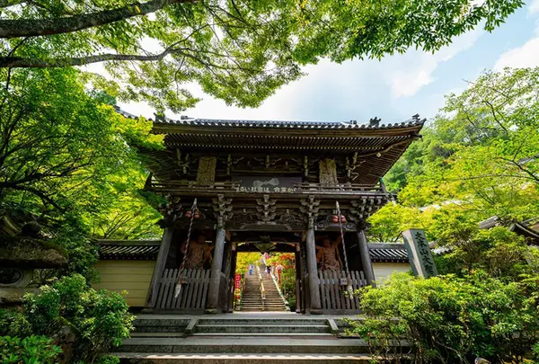 大聖院