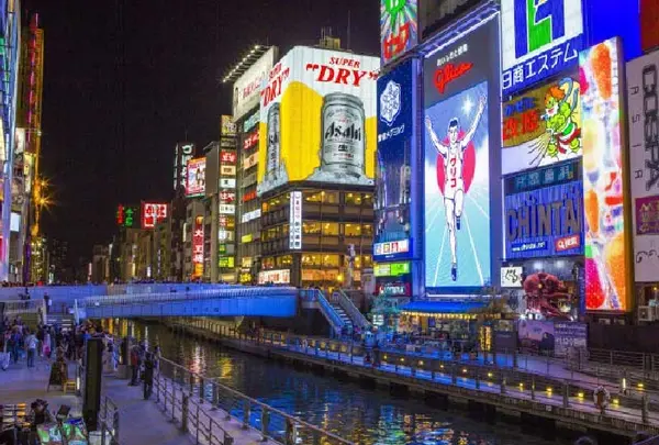 道頓堀
