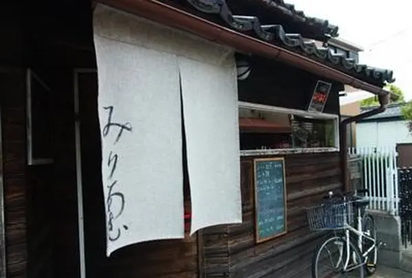 みりあむ