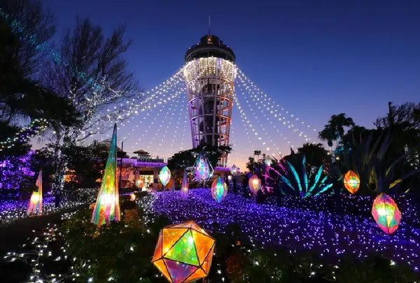 江の島サムエル・コッキング苑