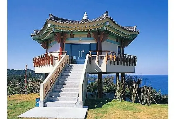 韓国展望所