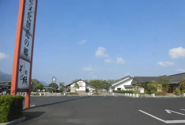 そば縁