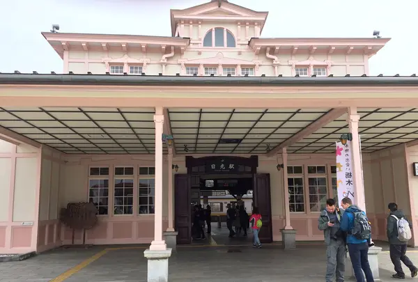 日光駅