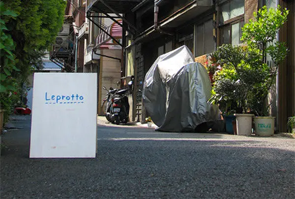 Leprotto