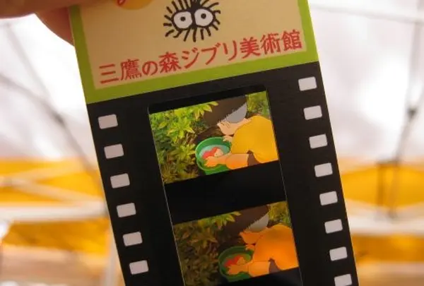 三鷹の森ジブリ美術館の写真・動画_image_19959
