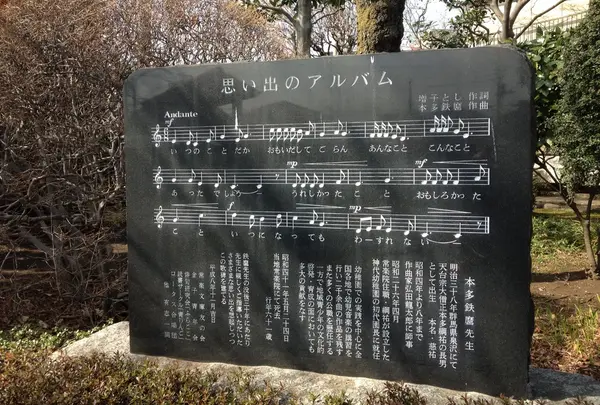 常楽院の写真・動画_image_45111