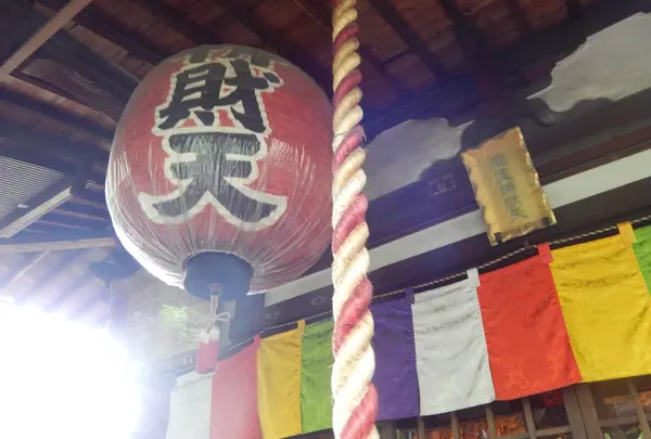 秘仏・八臂弁財天（はっぴべんざいてん）