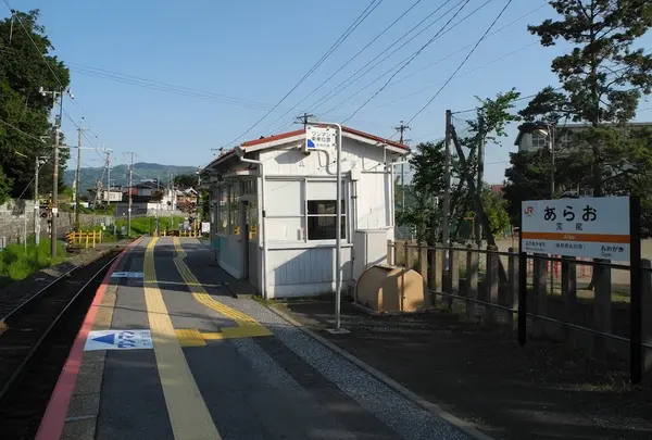 荒尾駅・ＪＲ／東海道本線