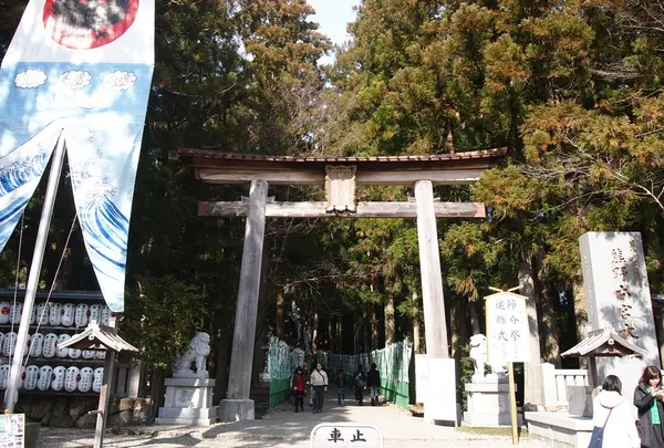 熊野本宮大社