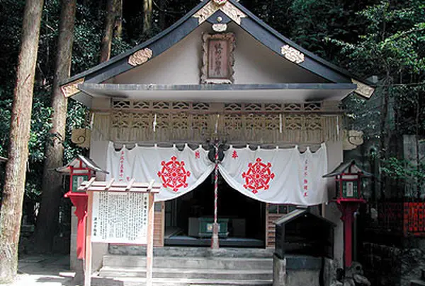 波切(なみきり)不動尊