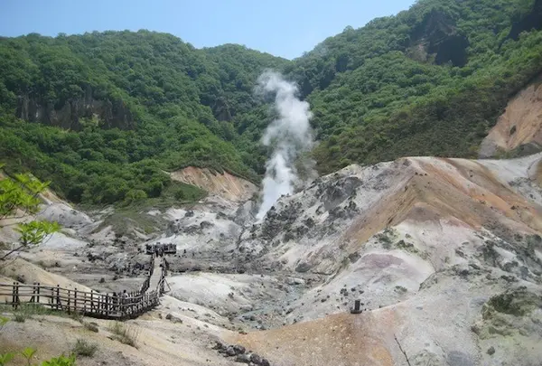 登別温泉