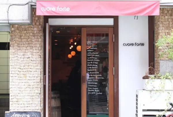 クオーレ・フォルテ