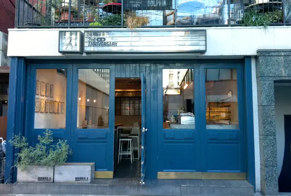 #A(ナンバーエー)