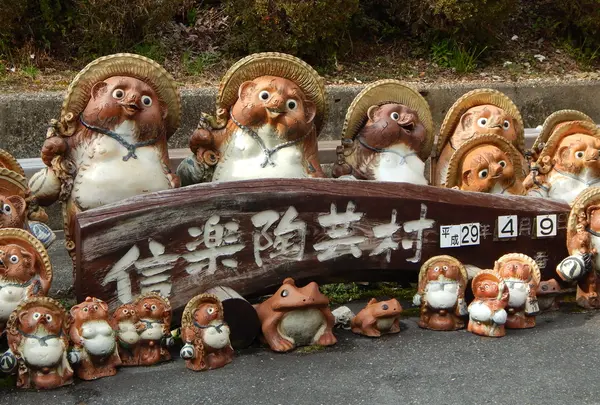 奥田忠左衛門窯 信楽陶芸村（本店）