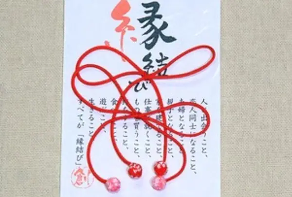 いずも縁結び本舗 神門通り北店