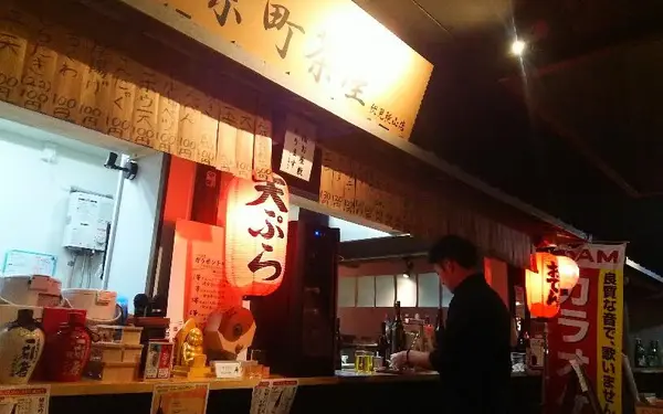 他店舗から出前もとれちゃいます