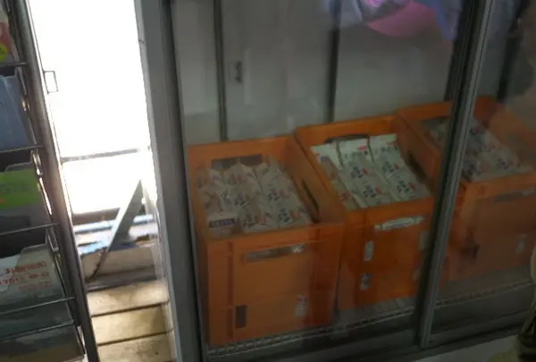 淡路島牧場の写真・動画_image_57144