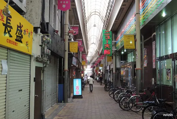 今池本通商店会