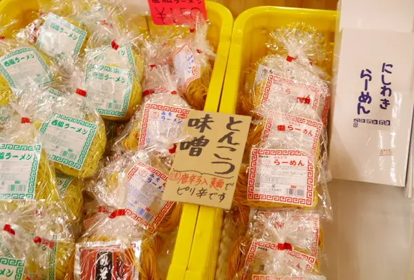 播州ラーメン
