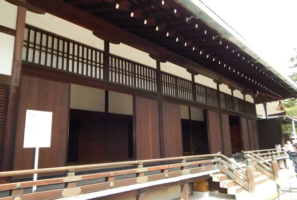 御三間（おみま）