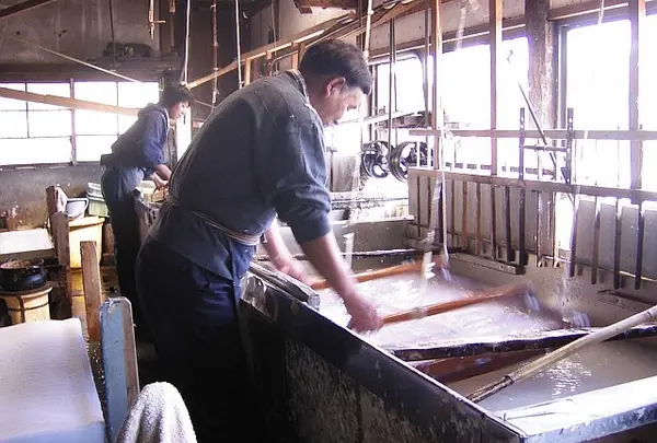 紙すきの村久保昌太郎和紙工房