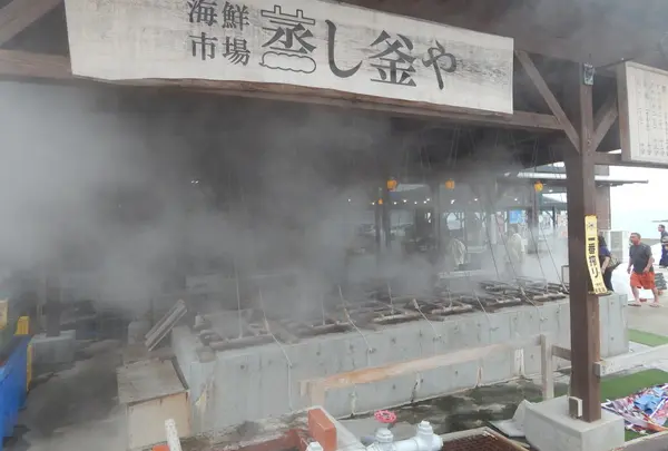 海鮮市場 蒸し釜や
