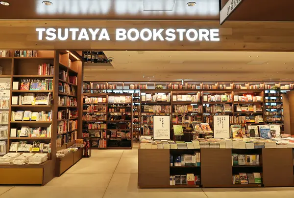 SHIBUYA TSUTAYA