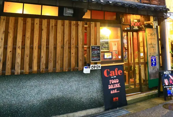 INDIES ART CLUB and GALLERY