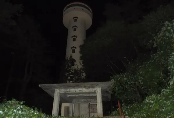 高館山展望台