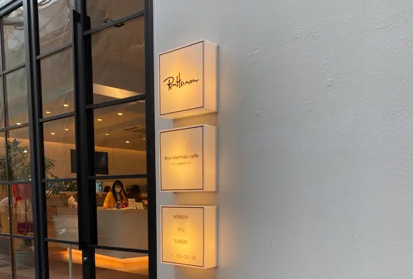 ロンハーマン 神戸店