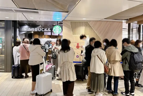 スターバックス グランスタ東京店