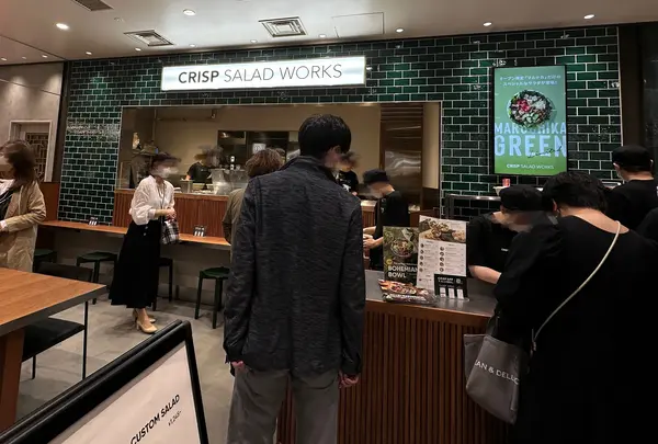 CRISP SALAD WORKS