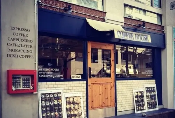 コーヒーハウスニシヤ