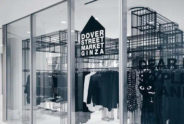 ドーバー ストリート マーケット ギンザ