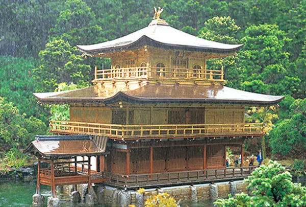 金閣寺（鹿苑寺）