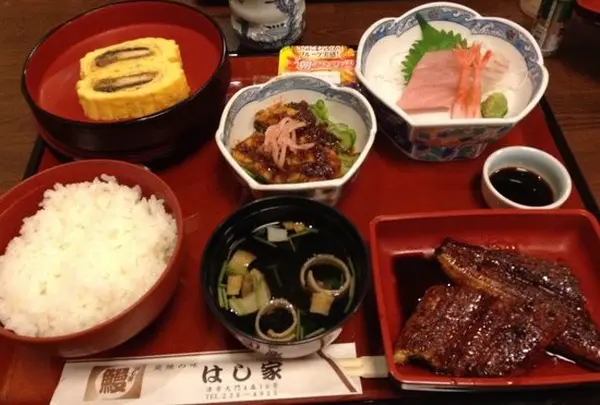 はし家