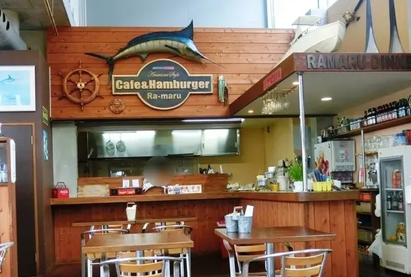 CAFE＆HAMBURGER Ra-Maru