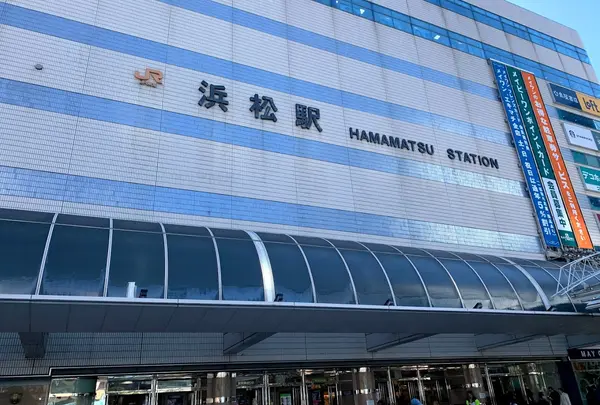 浜松駅に到着！