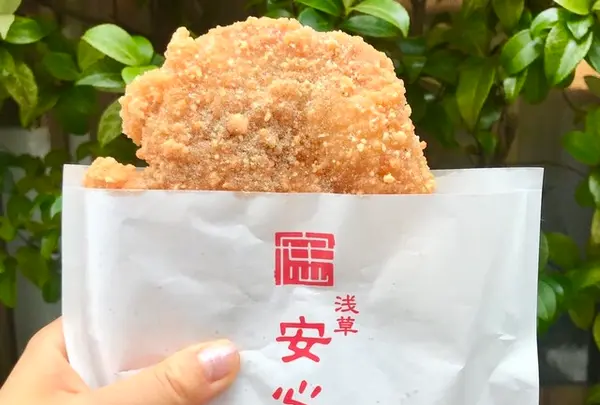 浅草安心や