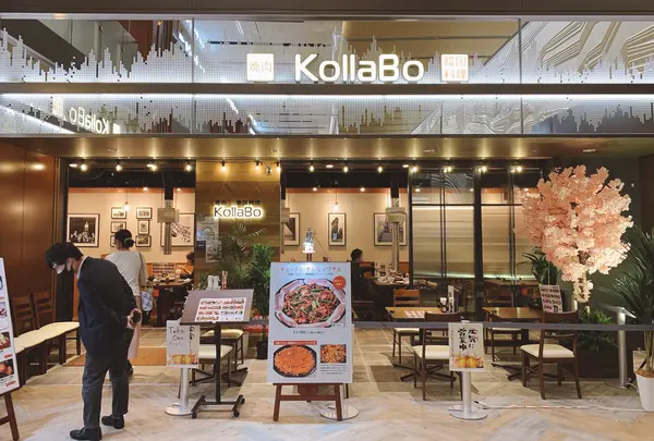 焼肉・韓国料理KollaBo(コラボ)大手町店の写真・動画_image_840829