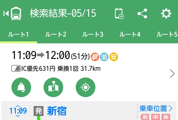 元町・中華街駅の写真・動画_image_108048