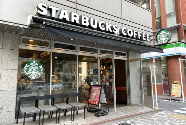 スターバックスコーヒー 渋谷３丁目店