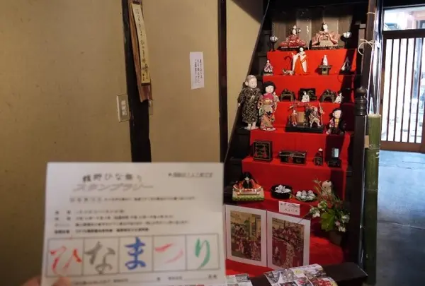 エデンの東